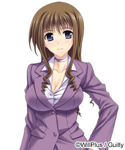 Onda Honoka