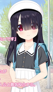 Saeki Sana