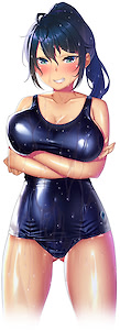 Kurihama Susume