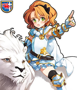 Ywain