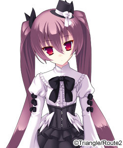 Iburiru