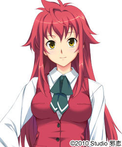 Kouzuki Sumire