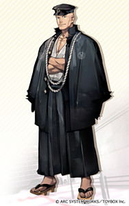 Ryuzouin Tessen