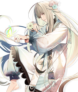 Himuka