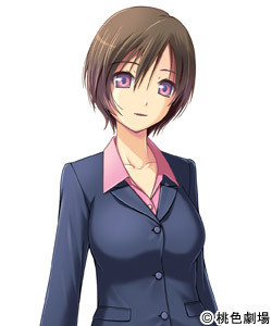 Hitokata Yui