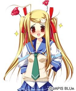 Misono Nazuna