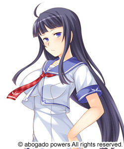 Watarai Mikoto
