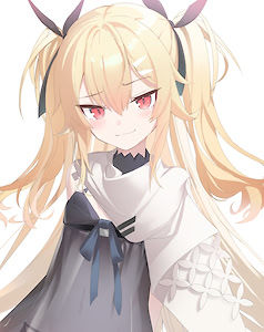 Arisu