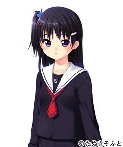 Kurayama Saya