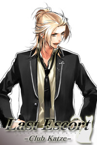 Asato