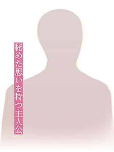 Hataraku Saibou