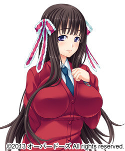 Yuzuki Yui