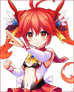 Nijino Yumeha