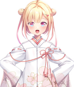 Haruyama Sakura