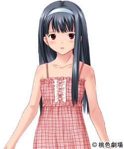 Misakabe Suzuno