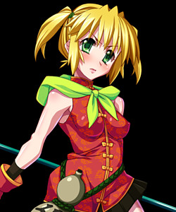 Chouhi
