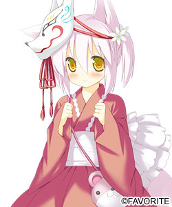 Ren