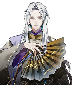 Abe no Seimei