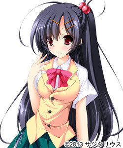 Sakurai Aoi