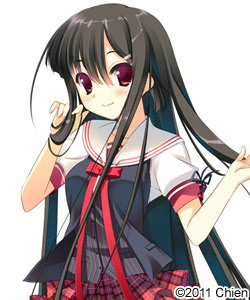 Kiyonomiya Mitsu