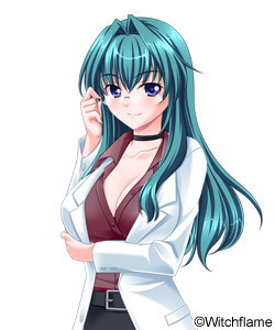 Kuga Kanade