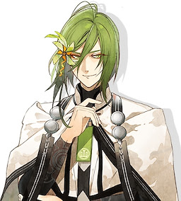 Nagusa