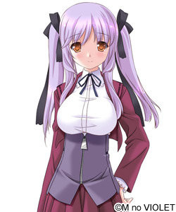 Sakuramachi Sunao