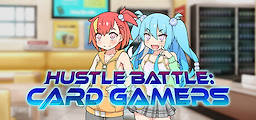 ハルウリカードゲーマーズ