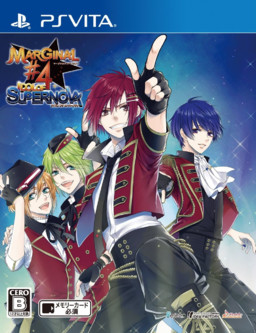 Marginal #4 Idol of Supernova