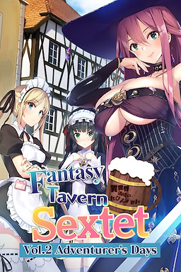 異世界酒場のセクステット ～Vol.2 Adventurer's Days～