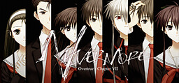 Nevermore