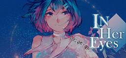彼女之瞳