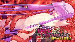 VenusBlood DarkChronicle Episode:9 闇染めの水晶竜姫
