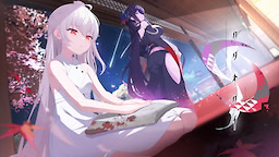 カタネガイ