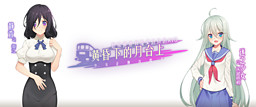 黄昏下的月台上，少女正侧首微笑