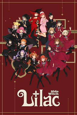 Lilac -side Witch-