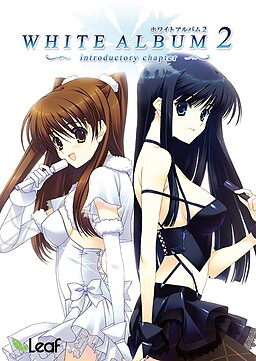 White Album 2 ~Introductory Chapter~