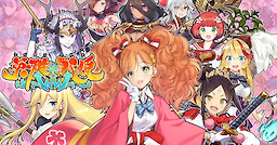 英雄＊戦姫WW