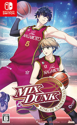 MIX DUNK -KING OF BASKETBALL-