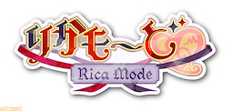 りかも～ど♡