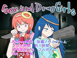 Sex and Drug Girls
