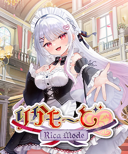 りかも～ど♡